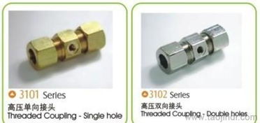 高压陶瓷雾化喷嘴 厂家批发与设备价格全解析