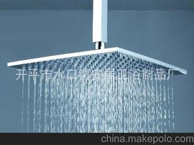 开平市水口镇安居卫浴制品厂企业档案