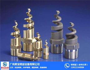 景区喷雾降温设备价格概览 以清远景区与广州昇宝喷雾为例