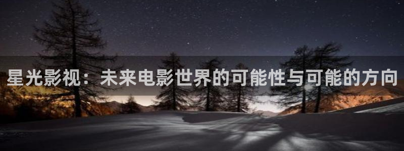 麦田视觉摄影怎么样